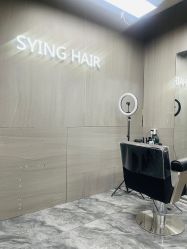 -Sying杉影日式烫染專門店