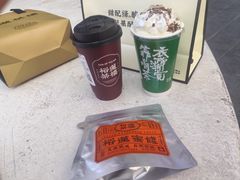 -裕莲茶楼(南京江北虹悦城店)