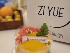 -ZIYUE CAKE线上店