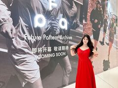 -石家庄万象城