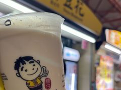 -老伴豆花(麦士威熟食中心店)
