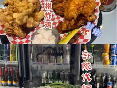 -chicken plus韩国炸鸡(城阳店)