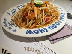 -太食獸泰式茶餐厅(IFS国金中心店)