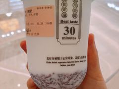 吃米酸奶-我是酸奶君(壹方城店)