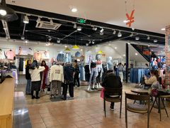 -三福时尚(文化大厦店)
