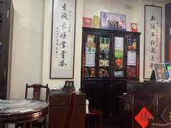 -黄枝记(议事亭前地店)