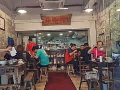 大堂-国强牛肉(洋河总店)