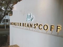 -MonsterBeans怪兽咖啡(东财店)