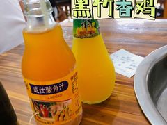 -黑竹香鸡(营和巷店)