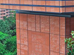 -香港大学