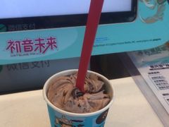 -DQ·蛋糕·冰淇淋(阜盛道店)