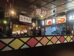 -阿大排档(长春这有山店)