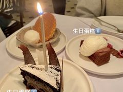 -壳里西餐厅Coquille Seafood Bistro(蒙自路店)