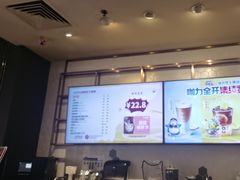 -COSTA COFFEE(西贸凯德晶品4层2店)