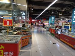 -家乐福(四元桥购物中心店)