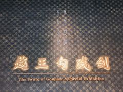 -红灯笼大酒楼(通湖路店)