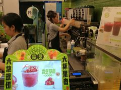 -巡茶(汇邻广场店)