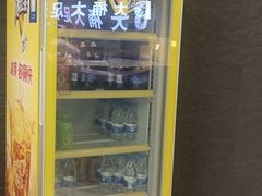 -大桶大足浴(上丰店)