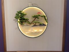 -和源祥·日照菜扛把子(万平口一店)