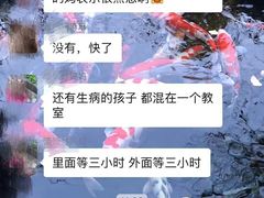-小荧星艺校(大宁分校)