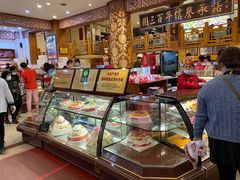 -福源馆(河南街店)