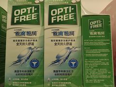 -高新活力汇Vitality