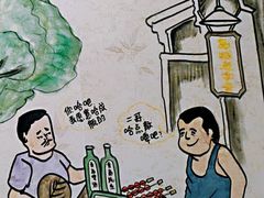 -美达尔烧烤海鲜家常菜(泰山路店)