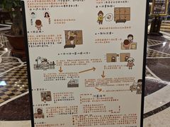 -圣龙馨水匯