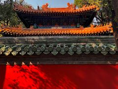 -北京国子监胡同