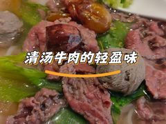 -一肴·牛肉粿条(深圳湾睿印店)