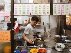 -凤城珍记面家