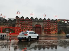 -肇庆古城墙