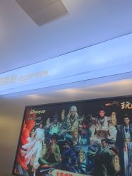 点击看大图 -meland·儿童乐园·游戏厅娃娃机·电玩Xbox(成都合生汇店)