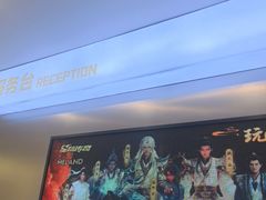 -meland·儿童乐园·游戏厅娃娃机·电玩Xbox(成都合生汇店)