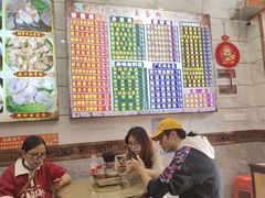 -正宗潮州鱼蛋粉(长寿西路店)