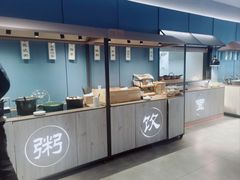 -汉庭(上海虹桥机场新店)