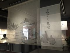 -徐汇艺术馆