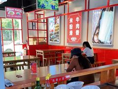 -恒铭行南昌牛肉拌粉(天赐良园店)