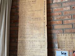 -春庄咖啡SpringHues(钟楼小区店)