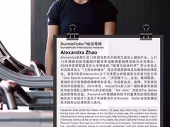 -上海外滩英迪格酒店