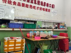 -南记食粥坊·宵夜大排档(莲花总店)