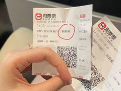 -至潮影城(庆春路锦和大厦店)