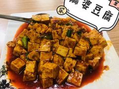 -清真·伊清阁餐厅
