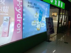 -宝龙广场(福州台江店)