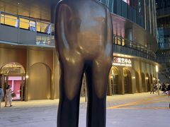 -交通银行前滩31演艺中心