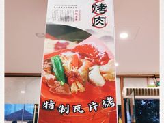 -洪大厨鸡煲(福田店)