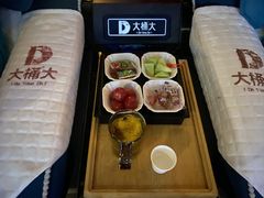 -大桶大足浴(山钢和润荟店)