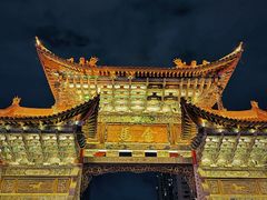 -昆明老街