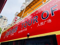 -BUS TOUR观光巴士