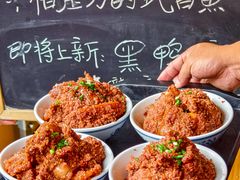 -藕妈妈老汉口家常菜(武汉天地店)
